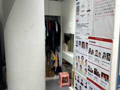 -方快-照相馆(松江开元地中海店)