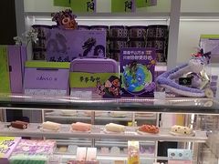 -GANSO元祖食品(金菊路店)