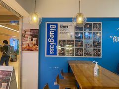 -Blueglass酸奶(华贸购物中心店)