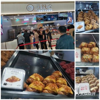 春天到了，我们一起去吃美食吧