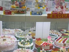 -味多美蛋糕(梨园店)