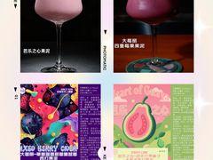 -成都银泰中心in99
