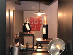 -逸桂禾面馆