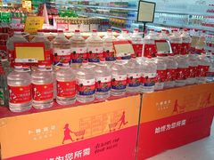 -卜蜂莲花(辽阳西路店)