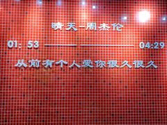 -董眼镜火锅(洪崖洞总店)