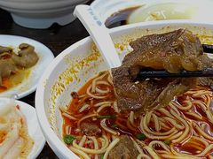 -耙豌豆重庆小面