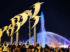 -秋水广场音乐喷泉