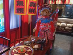 -哥老官重庆美蛙鱼头(虹口龙之梦店)