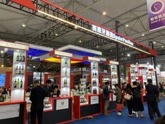 -成都世纪城新国际会展中心