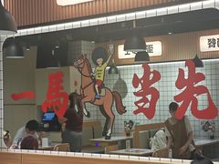 -樂麗餐室 · 本地茶餐廳(扬名广场店)