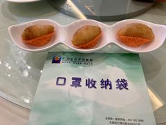 -半岛太子酒家(海港城店)