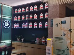 -淘米捞·米汤脆鲩鱼火锅(福田皇岗店)