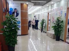 -茂菊口腔连锁(浦东南路店)
