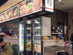 -情妹耙泥鳅·江湖川菜(科华店)