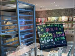 -嘉华鲜花饼(四方街旗舰店)