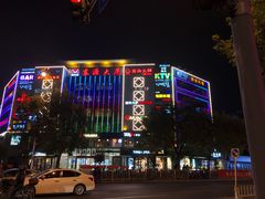 -包装马车·韩国料理·포장마차