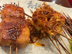 -老赵太太麻辣烫涮肚馆(大经路店)
