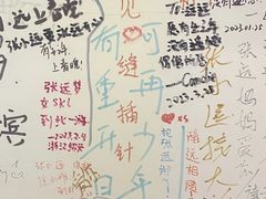 -哈尔滨北方国际青年旅舍(中央大街店)