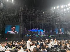 -乌鲁木齐奥林匹克体育中心