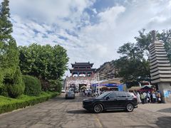 -西霞口神雕山野生动物世界