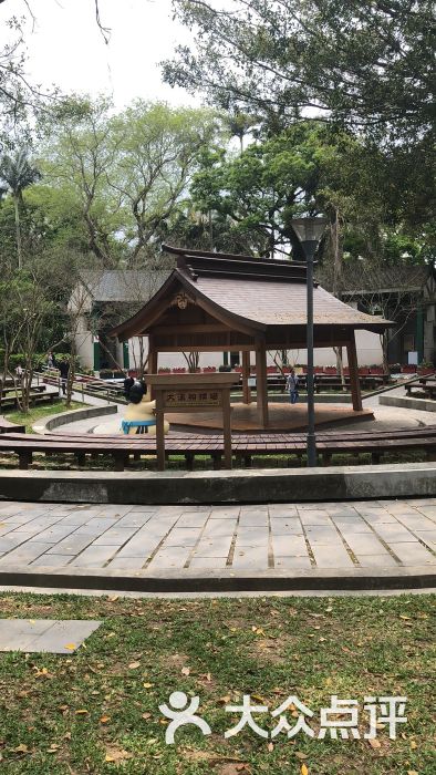 大溪中正公园-图片-桃园景点玩乐-大众点评网