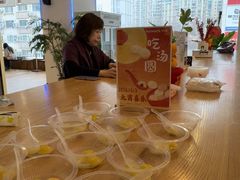 -WeWork中国(南京西路社区店)