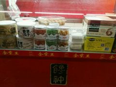 -金栗王(清扬路店)