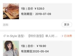 -冰城小镇音乐串吧·聚会餐厅(百子湾店)