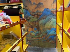 -故宫前门文创店