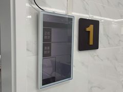 -上海中医药大学附属曙光医院(东部)