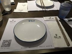 -美奈小馆·越南料理(中航城君尚购物中心店)