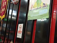 -陕味食族油泼面·小炒盖码面(双榆树店)