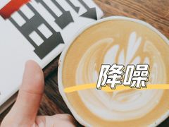 -Again Coffee Roaster(香蜜湖店)