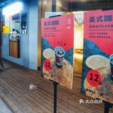 反正那天坐到很晚才离开