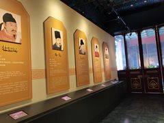 -历代帝王庙博物馆