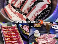 -西塔老太太泥炉烤肉(沈阳店)