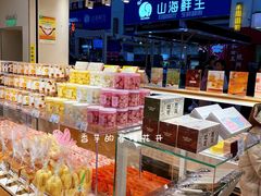 零售区-好利来(奥林匹克购物广场店)