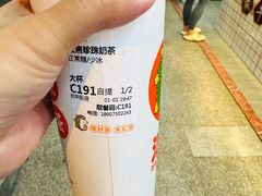 -汇茶(和平街店)
