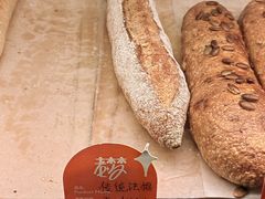 -老梦面包CHEZMOREL(麦子店)