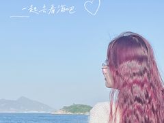 -在海一方公园