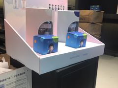 -瑞幸咖啡(卓越城店)