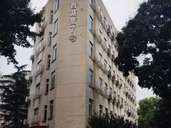 -西南交通大学(九里校区)