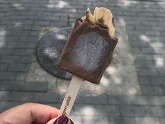 -好利来(鲁谷店)