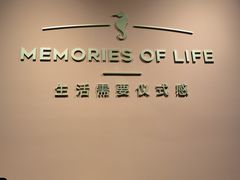 -海马体照相馆(北京apm店)