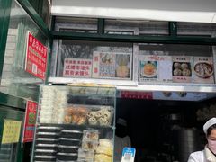 -天泽祥·鼓楼馒头(鼓楼店)