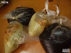 -西塔大冷面(市府大路店)