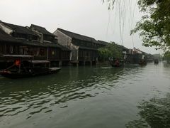 -乌镇那一年小院主题餐厅(甘泉西路店)