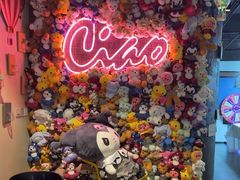 -CIAO·团建聚餐·生日派对轰趴馆(福田店)