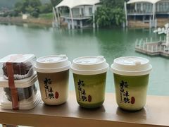 -帐篷客·溪龙茶谷度假酒店