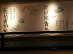-渝是乎酸菜鱼(龙旗购物中心店)